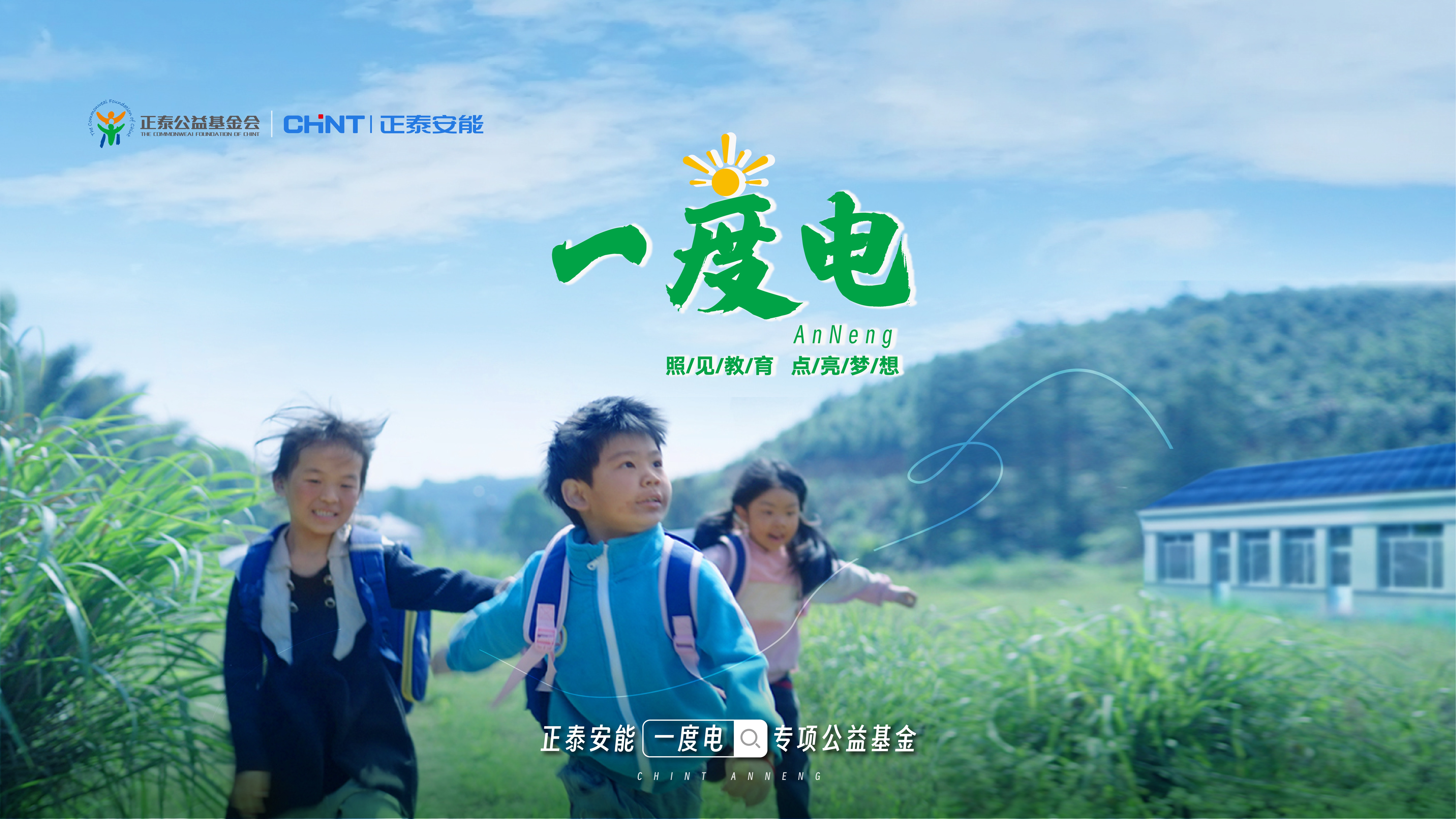凯旋国际游戏(中国)官方网站