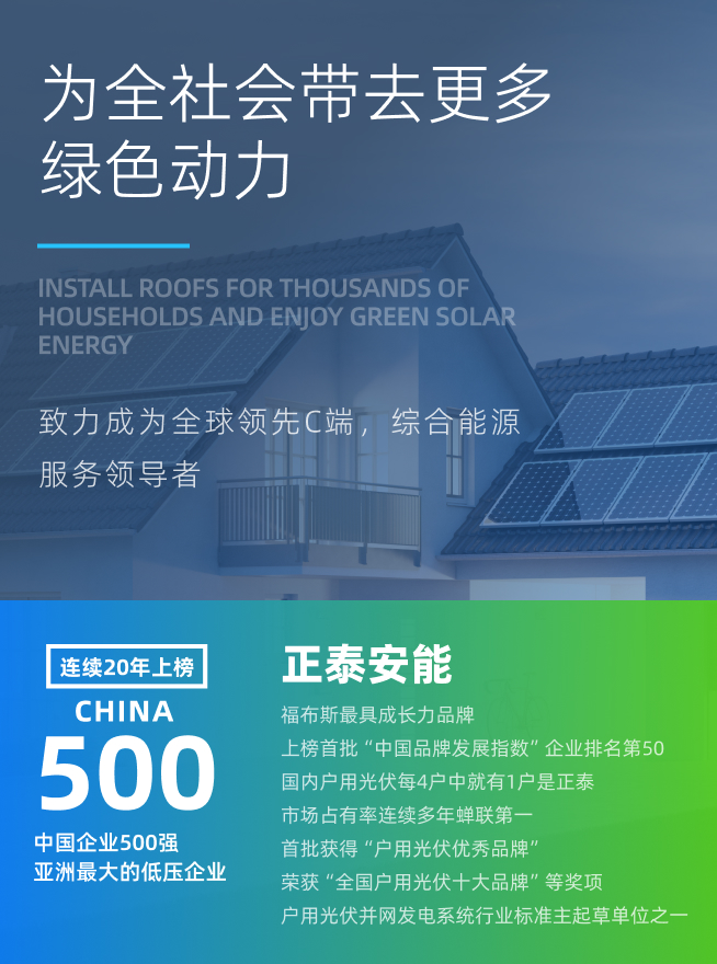 凯旋国际游戏(中国)官方网站